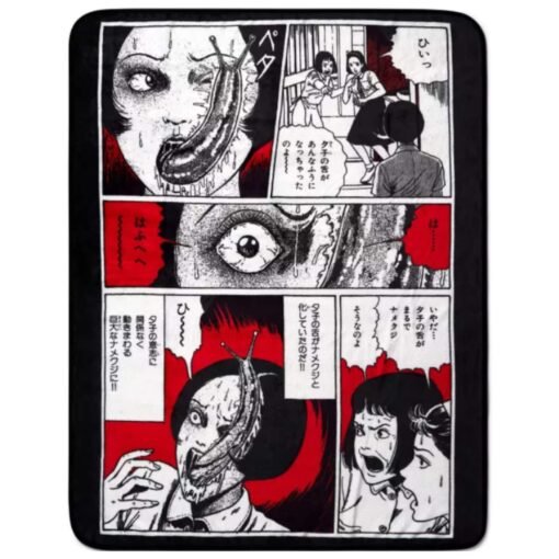 Junji Ito Frazada Slug Girl Comic